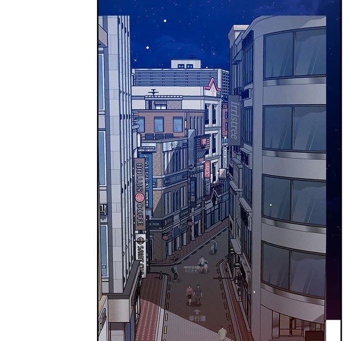 恋人未满第25話