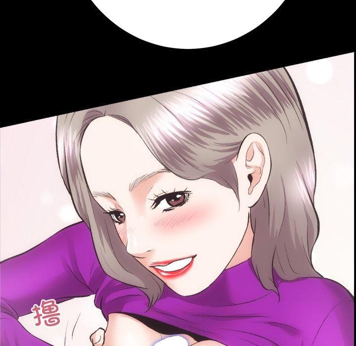 房产姐妹花第18話