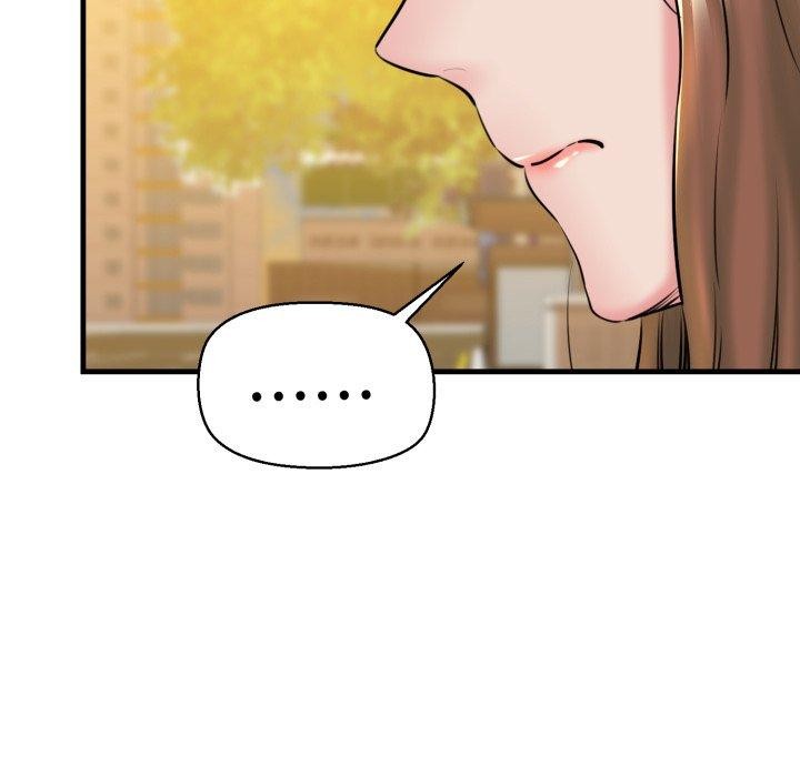 我的拉拉队宝贝第17話