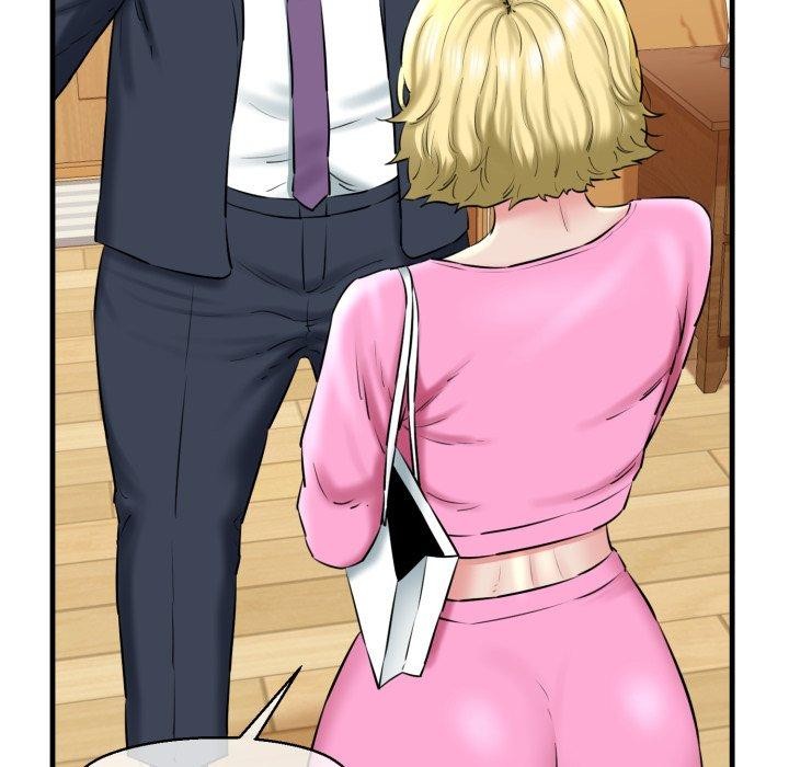 我的拉拉队宝贝第17話