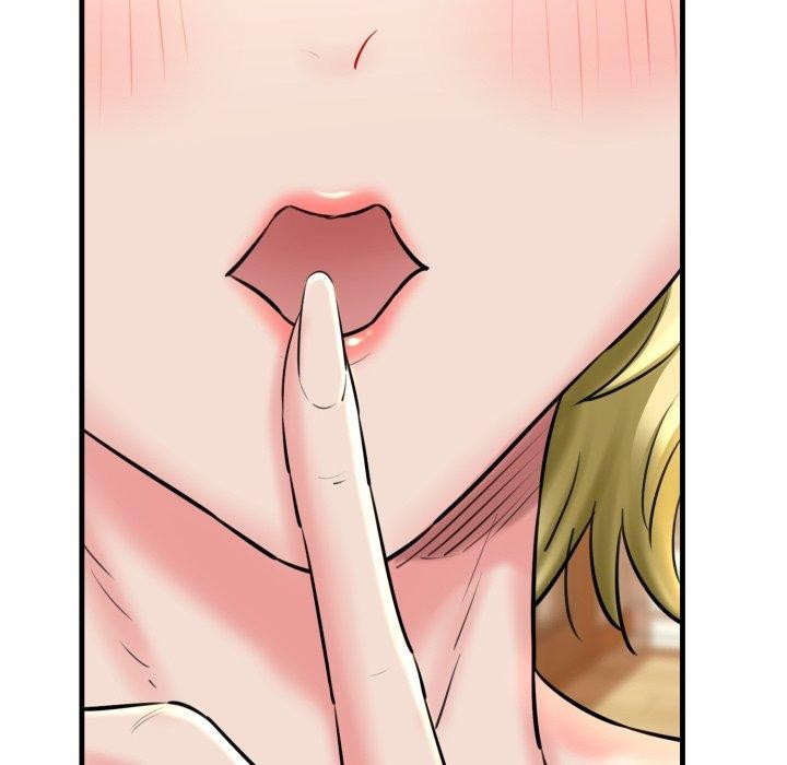 我的拉拉队宝贝第17話