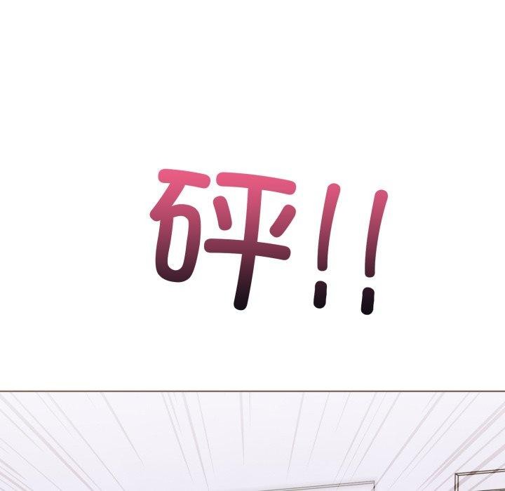 走不出的房间：第二季第16話