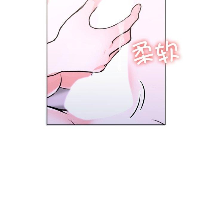 走不出的房间：第二季第16話