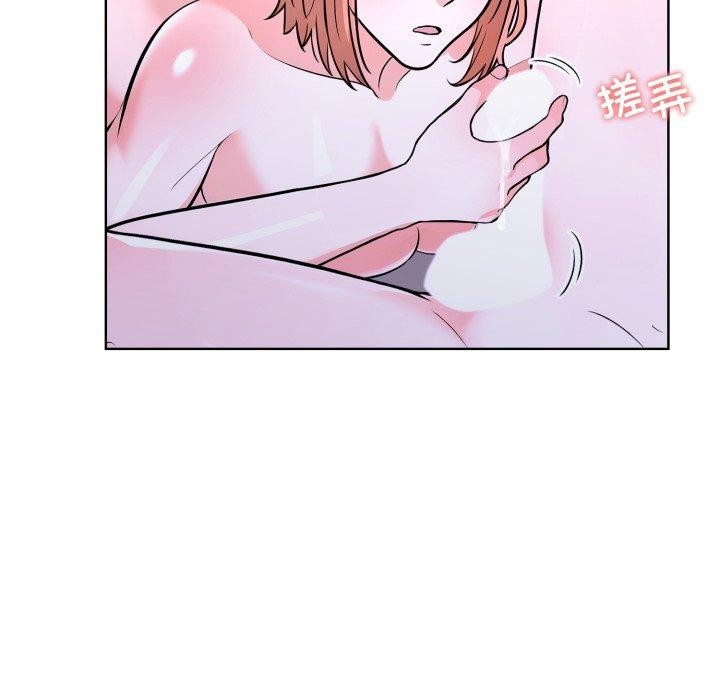 走不出的房间：第二季第16話