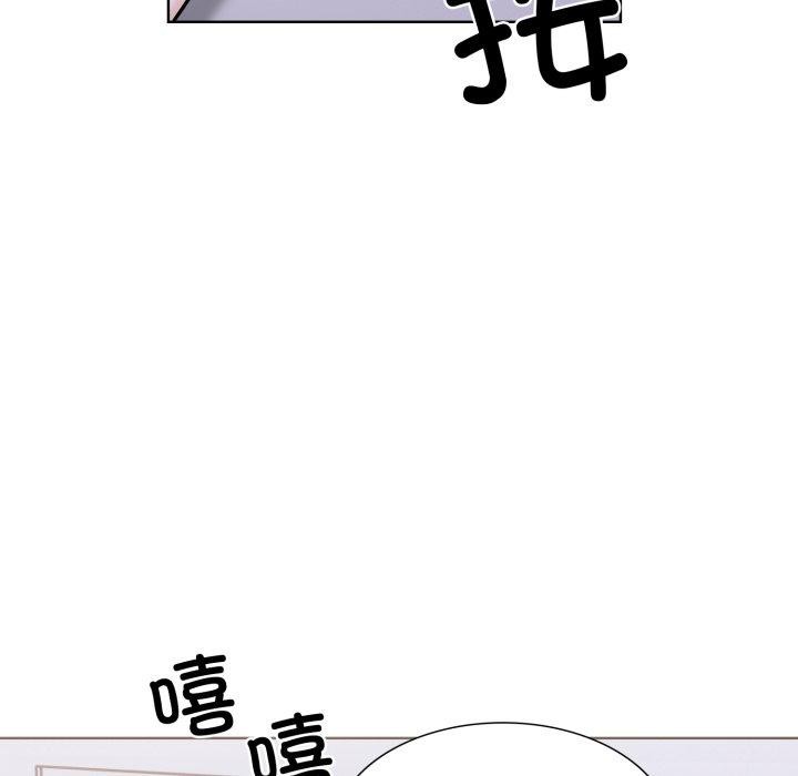 走不出的房间：第二季第16話