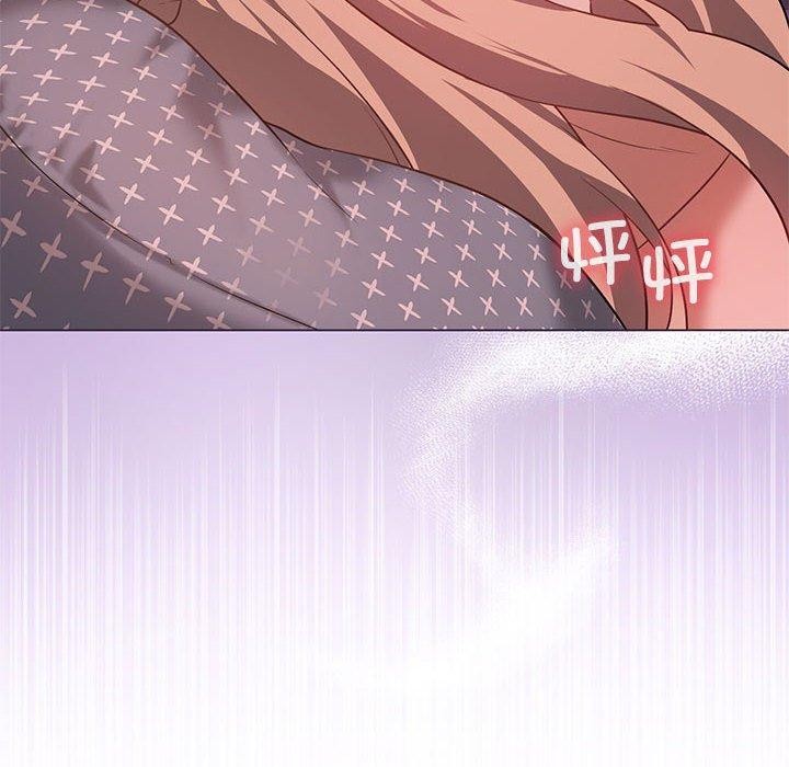 我靠升级逆袭成为大师第32話