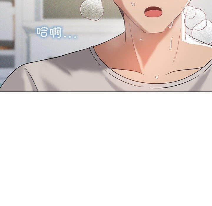 我靠升级逆袭成为大师第32話