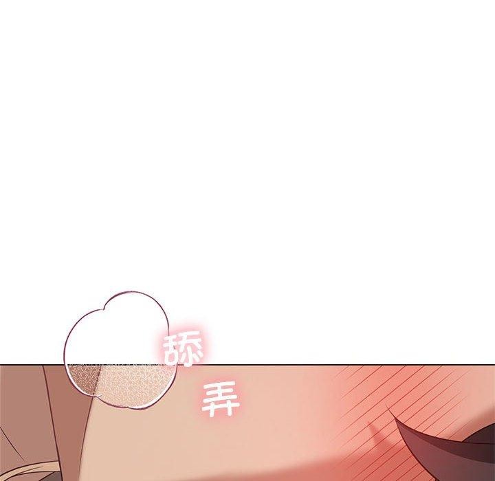 我靠升级逆袭成为大师第32話