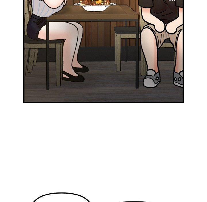 她才不是我姐姐第48話