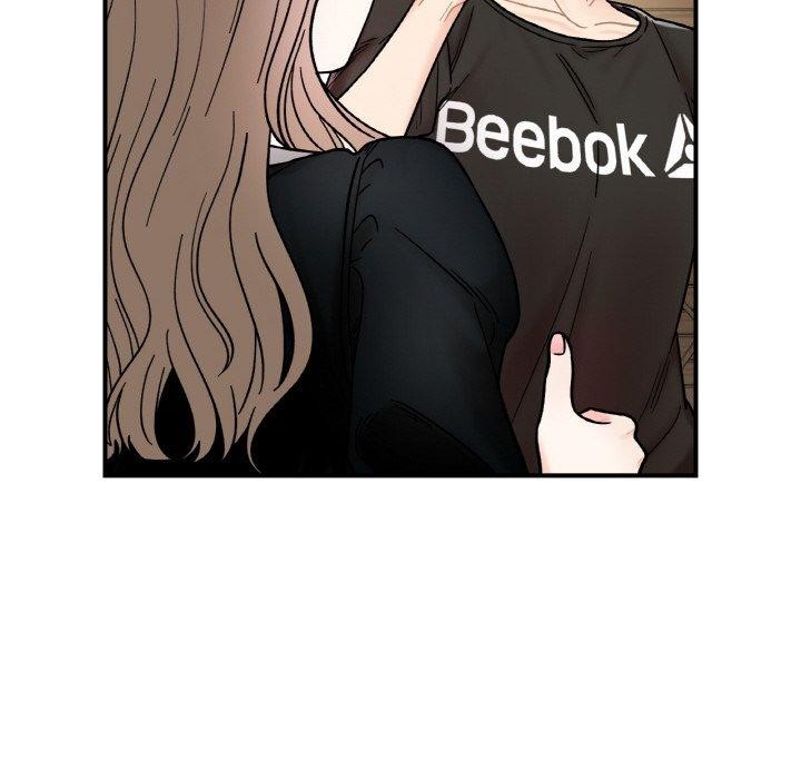 她才不是我姐姐第48話