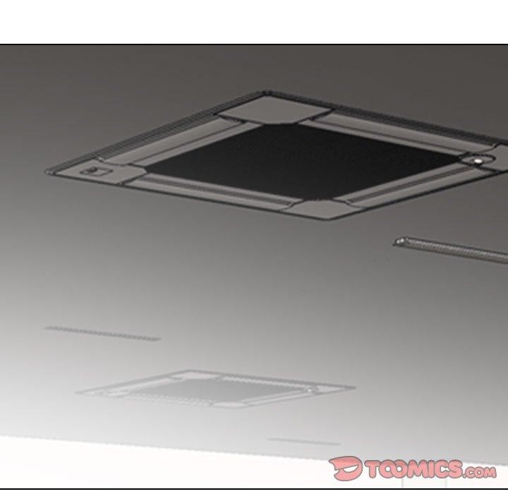 同事换换爱第193話