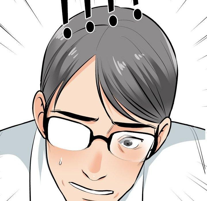 同事换换爱第193話