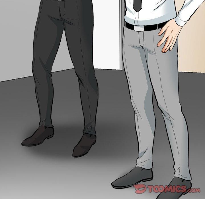 同事换换爱第193話