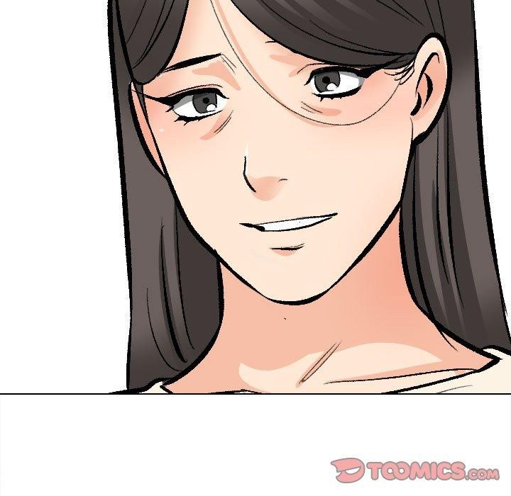 同事换换爱第193話