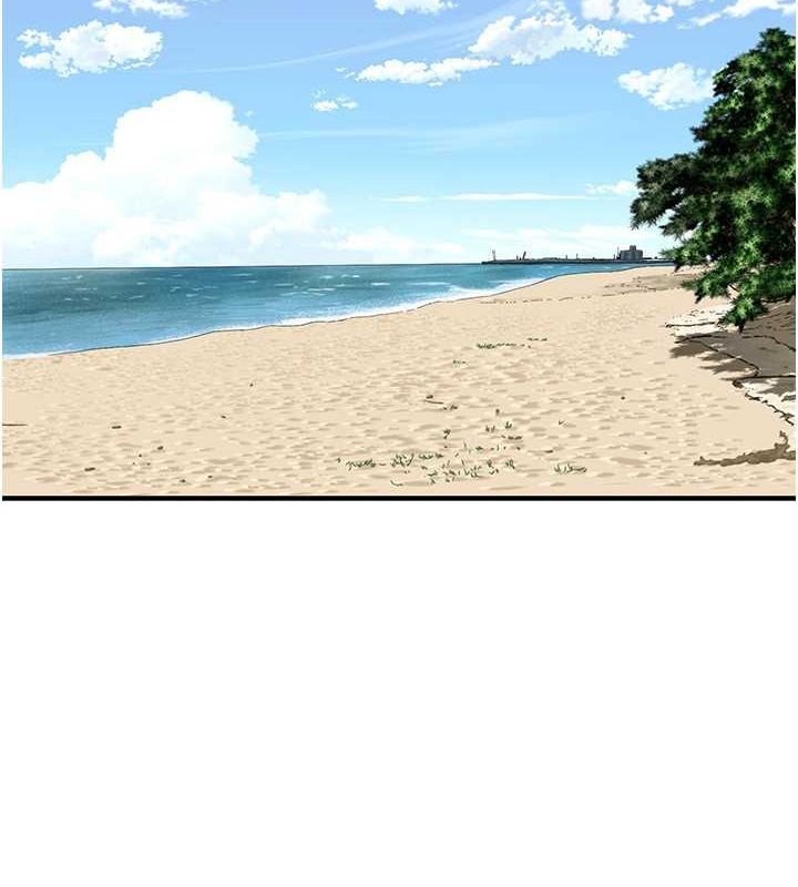 街头干架王第68話-妳想怎麼做都可以