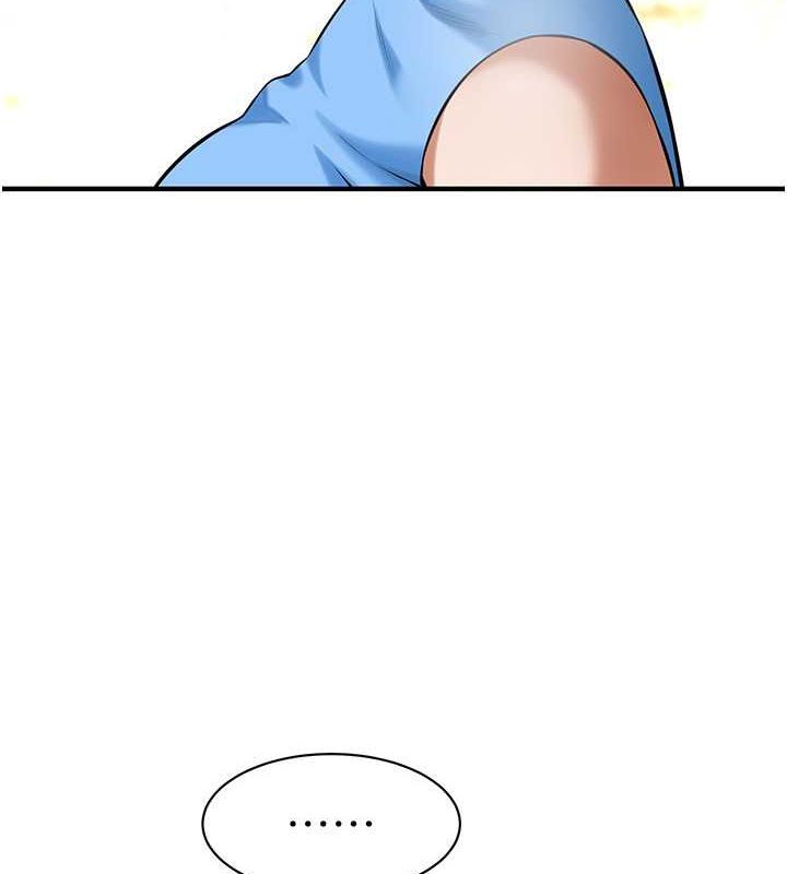 街头干架王第68話-妳想怎麼做都可以