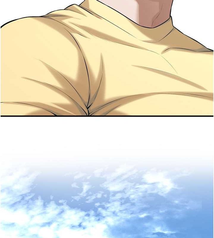 街头干架王第68話-妳想怎麼做都可以