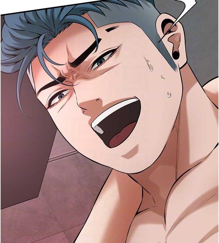 街头干架王第68話-妳想怎麼做都可以