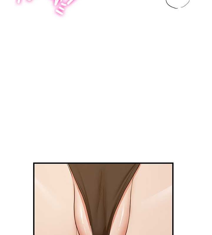 抢女友速成班第71話-你頂那裡&hellip;人家會噴水&hearts;