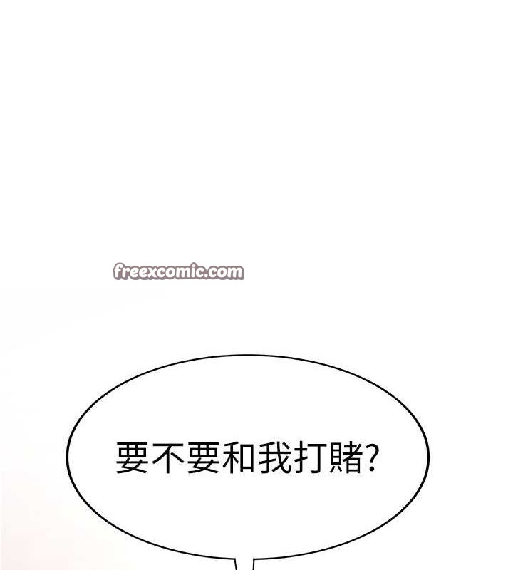 抢女友速成班第71話-你頂那裡&hellip;人家會噴水&hearts;