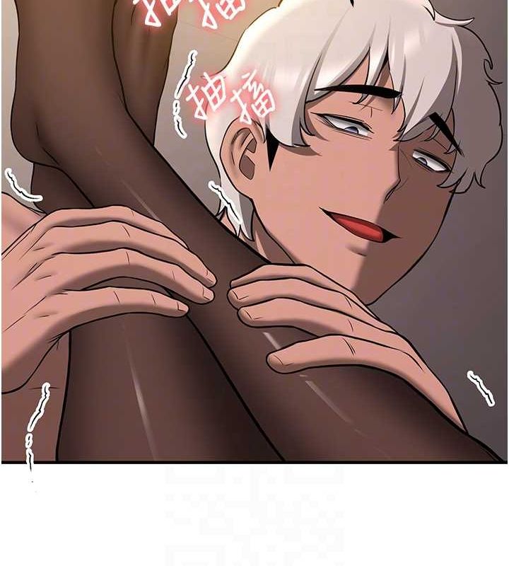 抢女友速成班第71話-你頂那裡&hellip;人家會噴水&hearts;