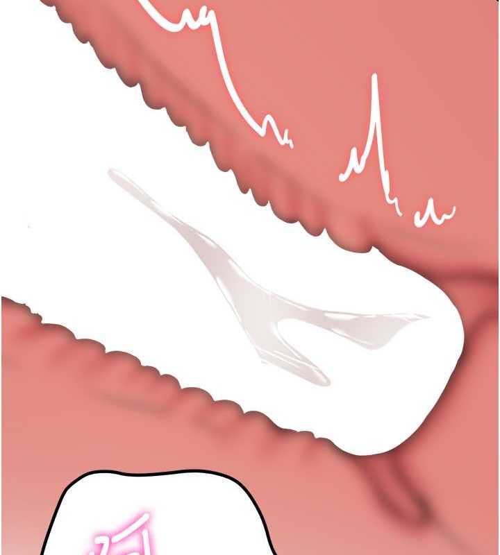 抢女友速成班第71話-你頂那裡&hellip;人家會噴水&hearts;