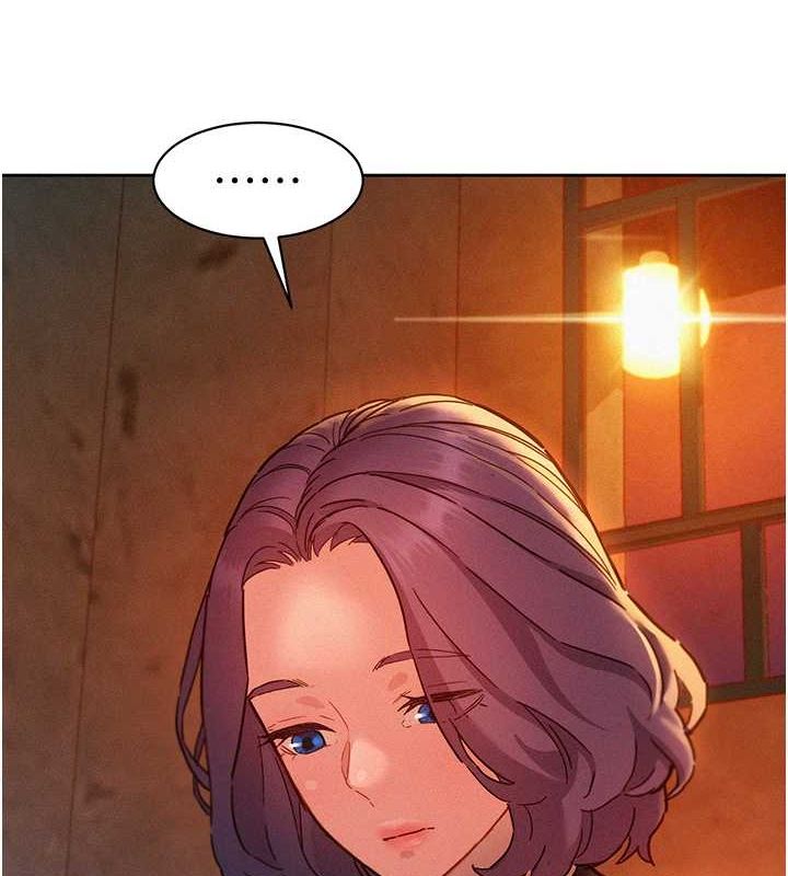 友情万睡第105話-我的心裡依舊只有妳