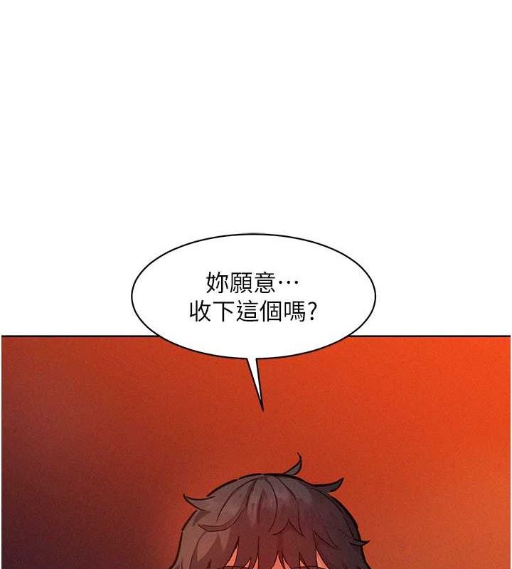 友情万睡第105話-我的心裡依舊只有妳