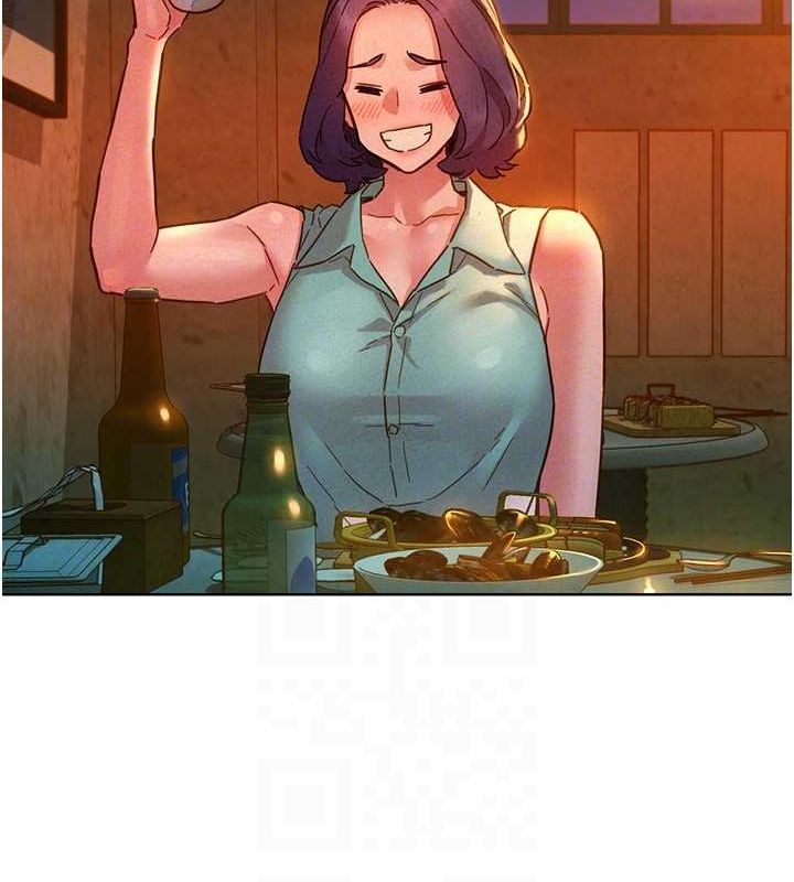 友情万睡第105話-我的心裡依舊只有妳