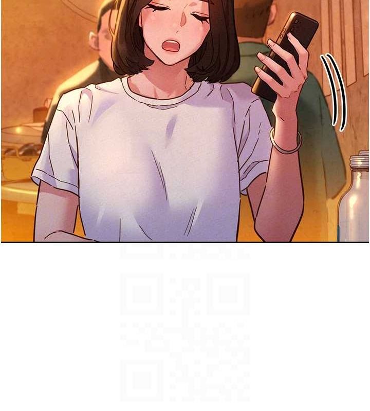 友情万睡第105話-我的心裡依舊只有妳