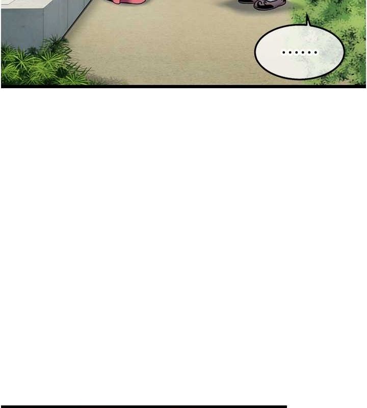 命运:贞洁慾女第17話-躁動的出家胴體