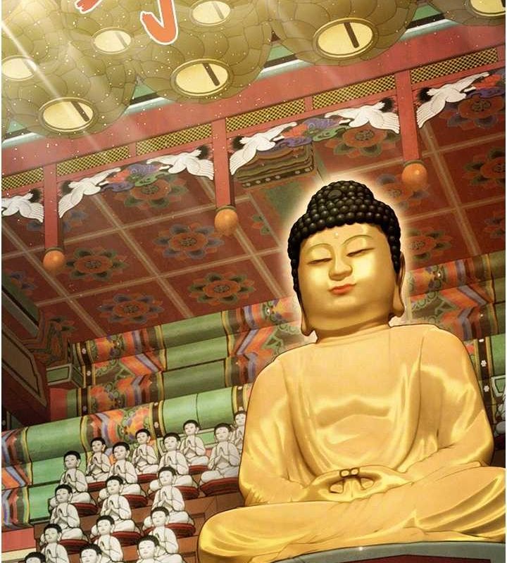 命运:贞洁慾女第17話-躁動的出家胴體