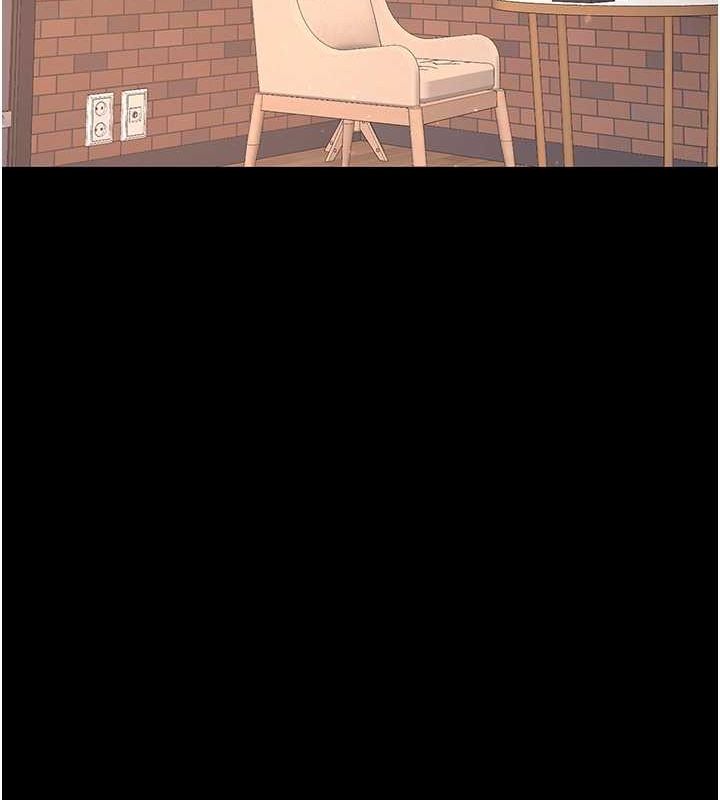 復仇母女丼第82話-妳跟妳媽一樣色