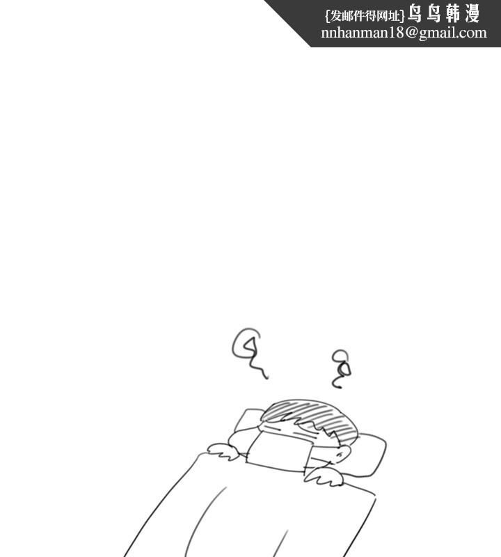 养父的女儿们休刊公告