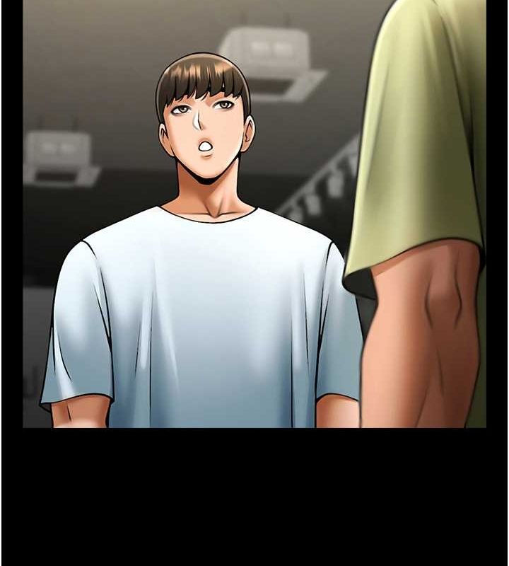 炸裂吧!巨棒第57話-變態姊妹花