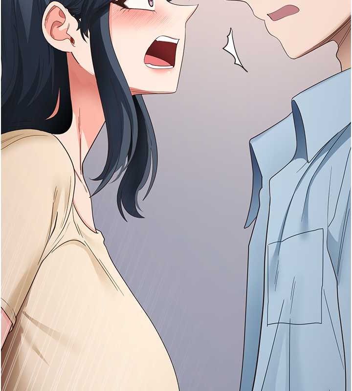 尻试之神学习法第39話-用肉棒表明真心