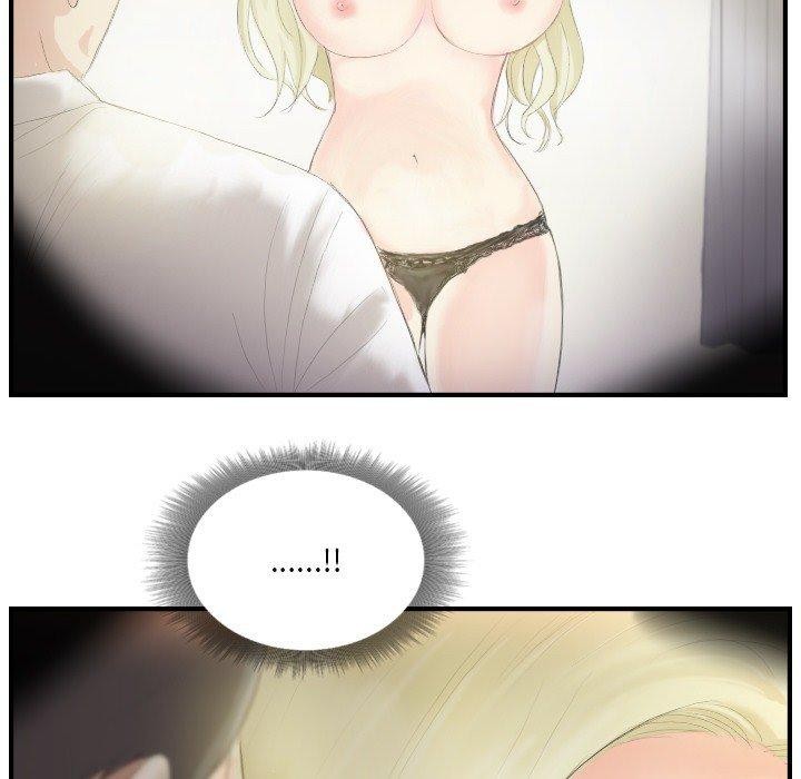 超能刑警第20話