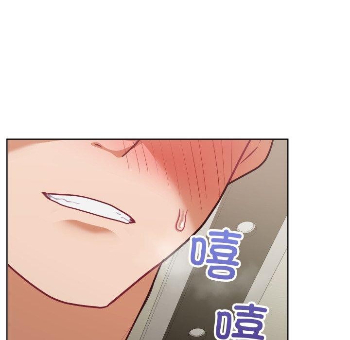 这公司归我了第29話