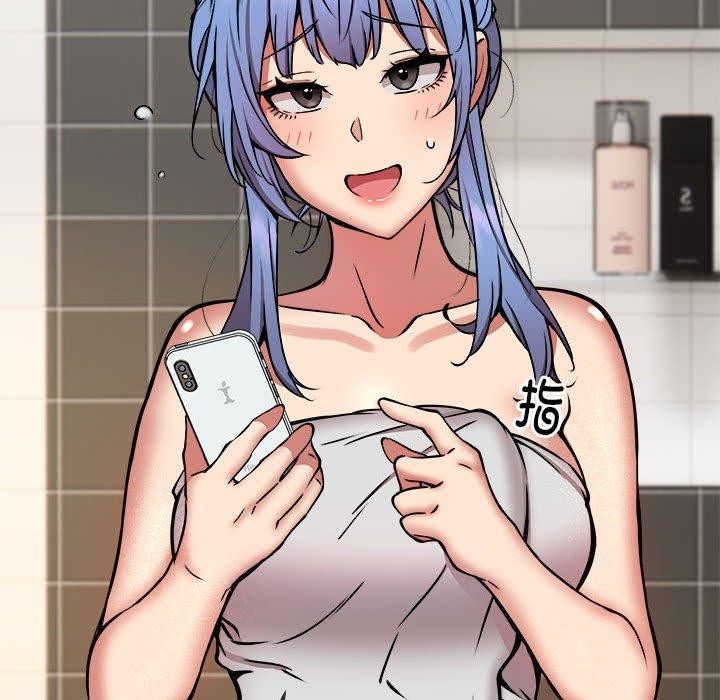 新都市外卖员第24話