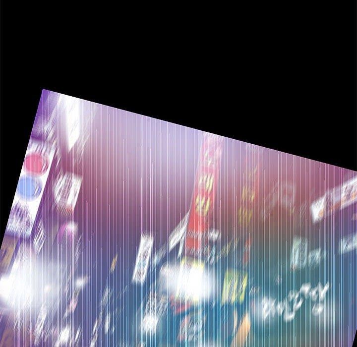 撩妹笔记本第15話