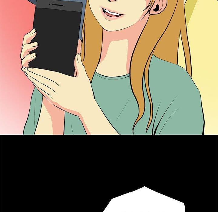 撩妹笔记本第15話