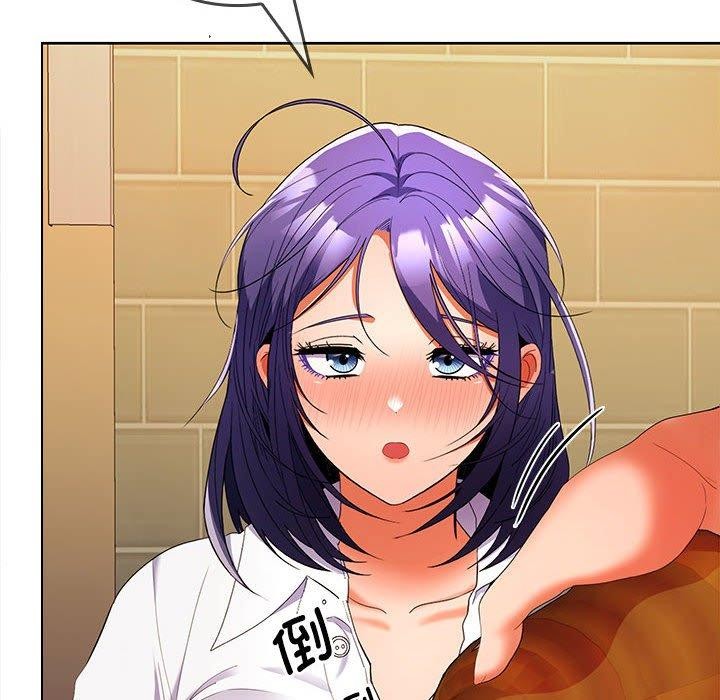 在公司偷偷爱第30話