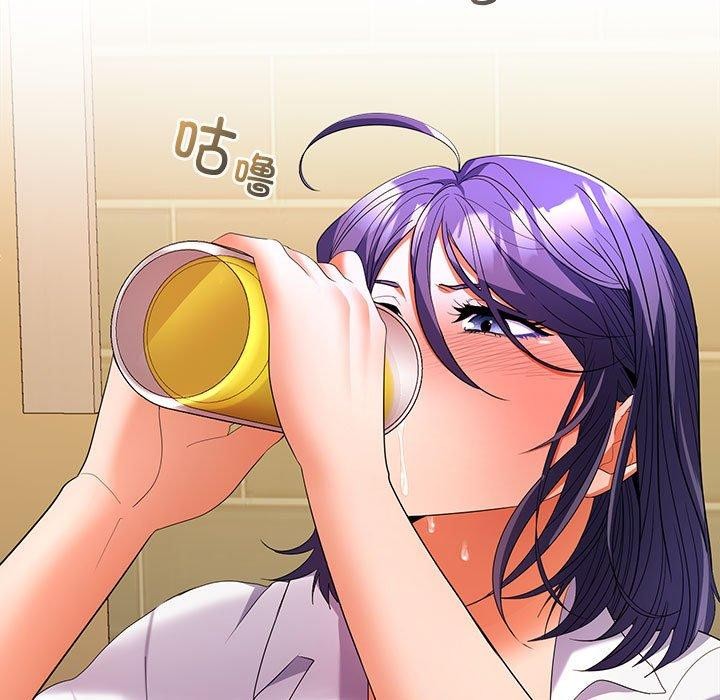 在公司偷偷爱第30話