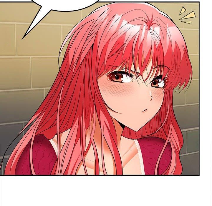 在公司偷偷爱第30話