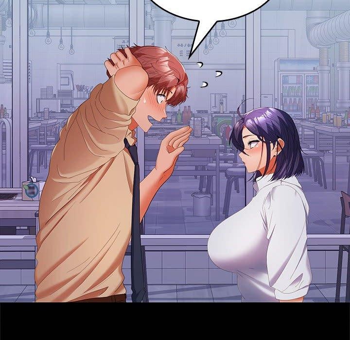 在公司偷偷爱第30話