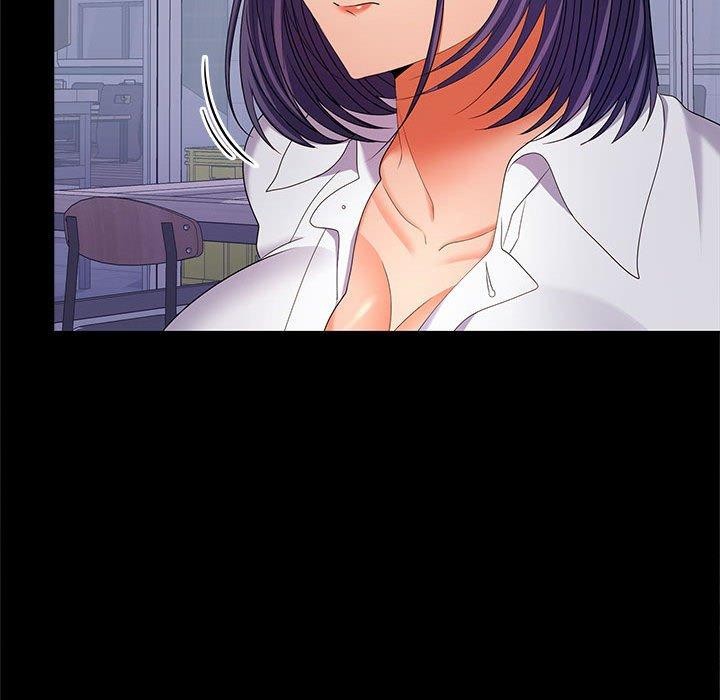 在公司偷偷爱第30話