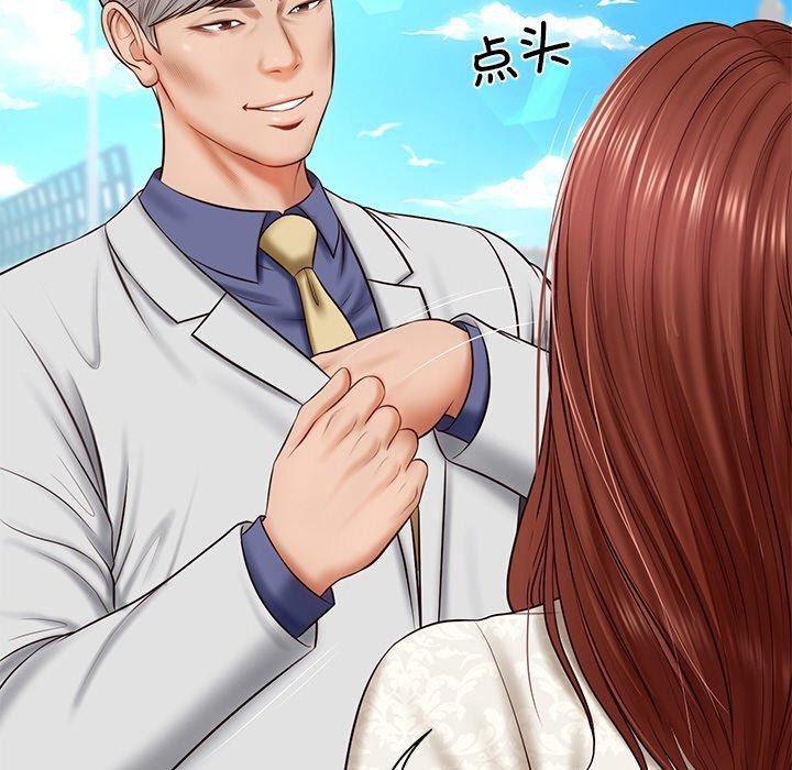 财阀家的女婿第7話