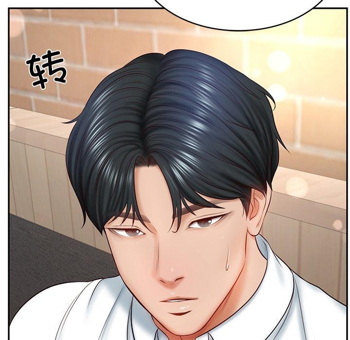 财阀家的女婿第7話