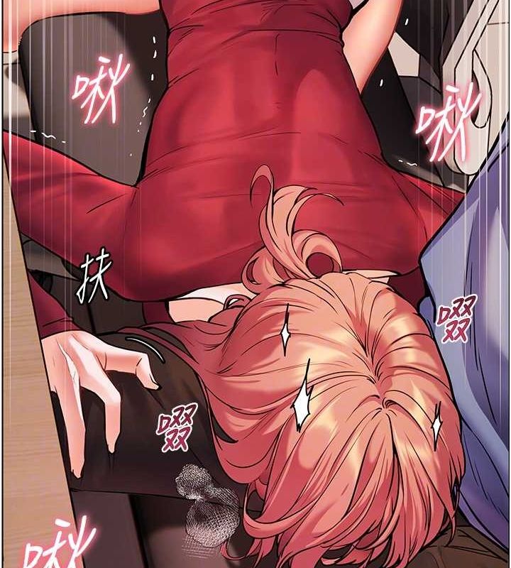 老师的亲密指导第26話-老公級的激情待遇