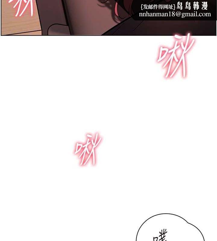 老师的亲密指导第26話-老公級的激情待遇